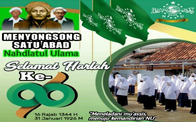Selamat Harlah NU ke 96